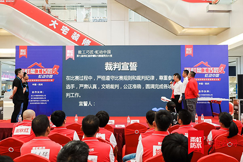 1568193904501558.jpg 7.jpg