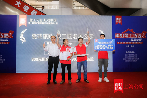 1568194088473479.jpg 15.jpg