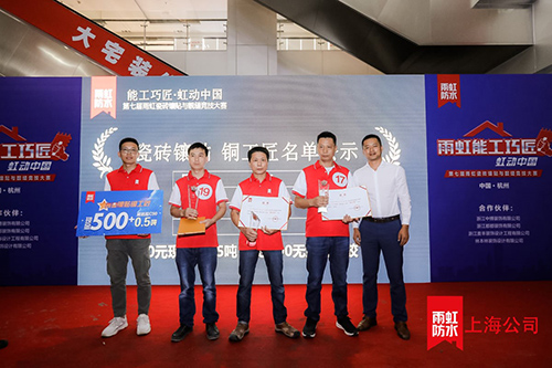 1568194093751085.jpg 16.jpg