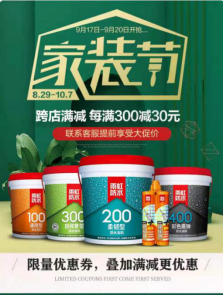 1569287136706407.png image.png