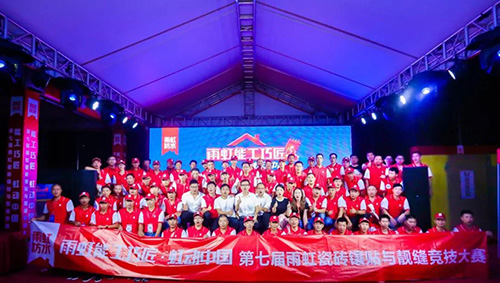 1569579560131436.jpg 5.jpg