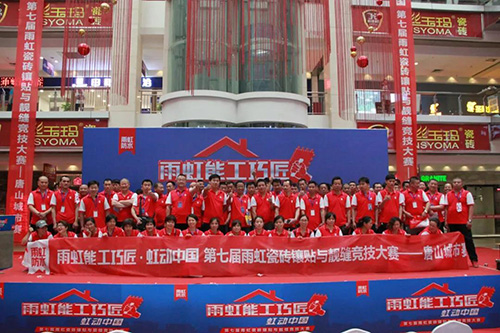 1569579602728335.jpg 6.jpg