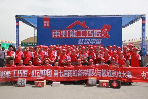 1569579610199746.jpg 7.jpg