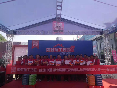 1569579616500292.jpg 8.jpg