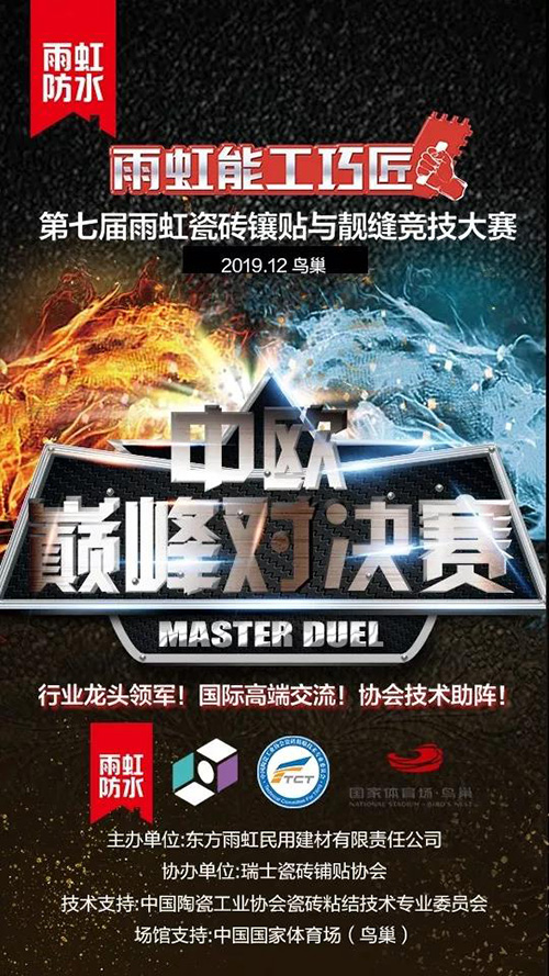 1569579697740628.jpg 11.jpg