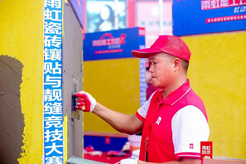 1569579774624720.jpg 14.jpg