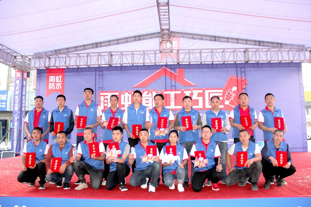 1572845151519922.jpg 6.jpg