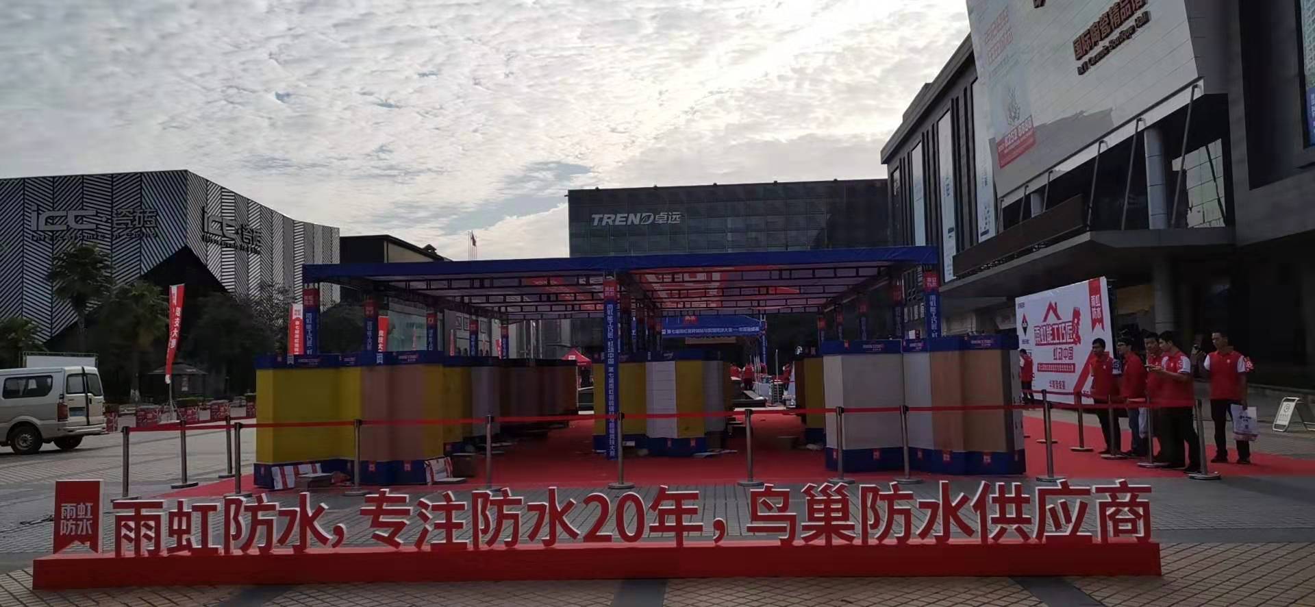 1572942741309674.jpg 1.jpg