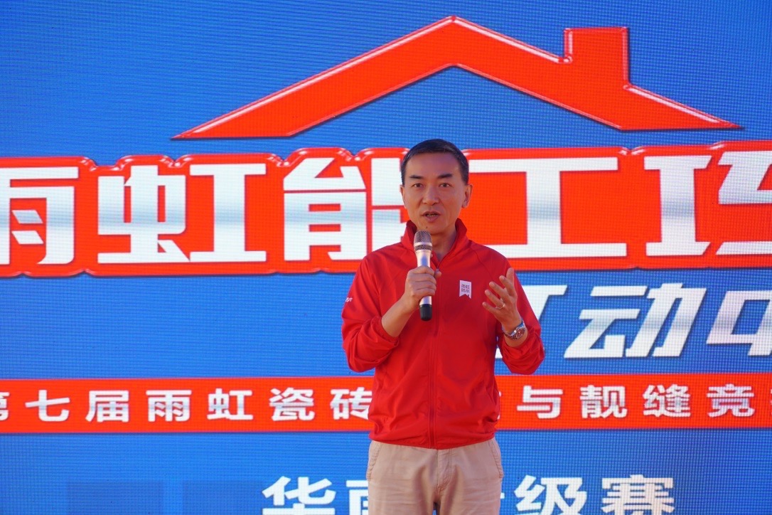 1572942795487436.jpg 微信图片_20191105145729.jpg