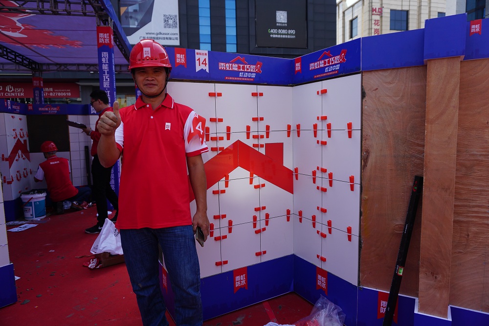 1572942808667088.jpg 45.jpg