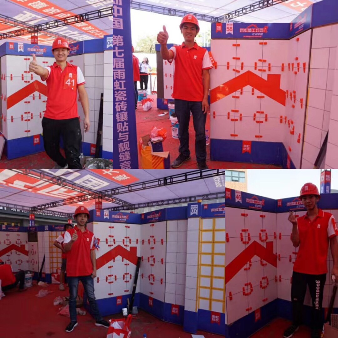 1572942815600179.jpg 41.jpg