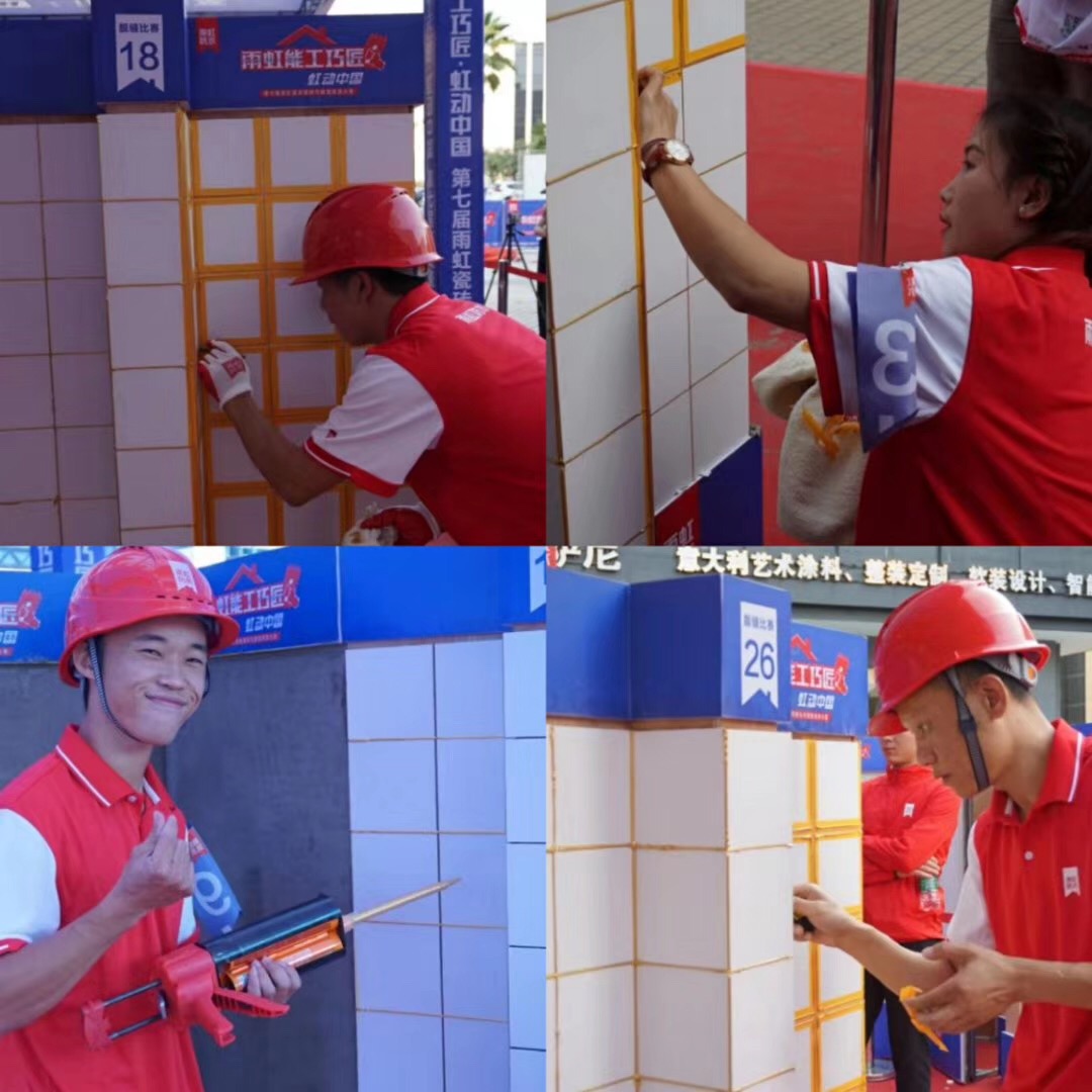 1572942832540744.jpg 51.jpg