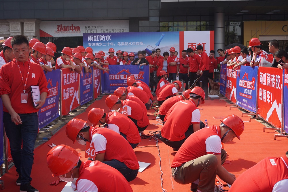 1572942841317285.jpg 6.jpg