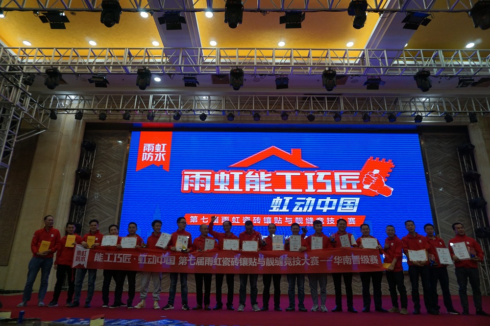 1572942849395015.jpg 7.jpg