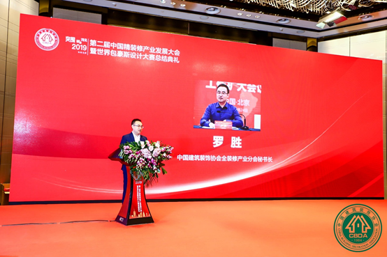 1574240076551945.png image.png