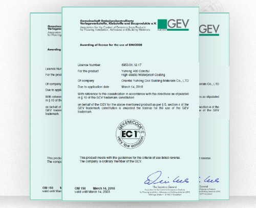 1576114518283154.png 图片4_编辑.png