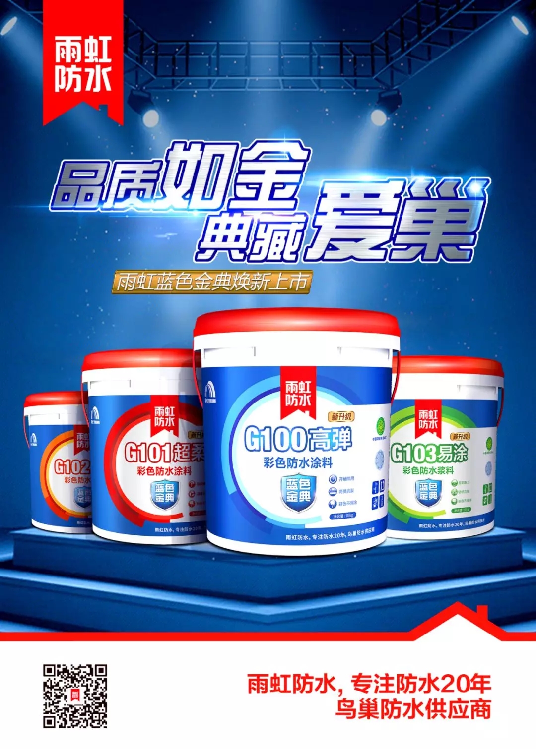 1576723813416684.jpg 20191219_103902_000.jpg