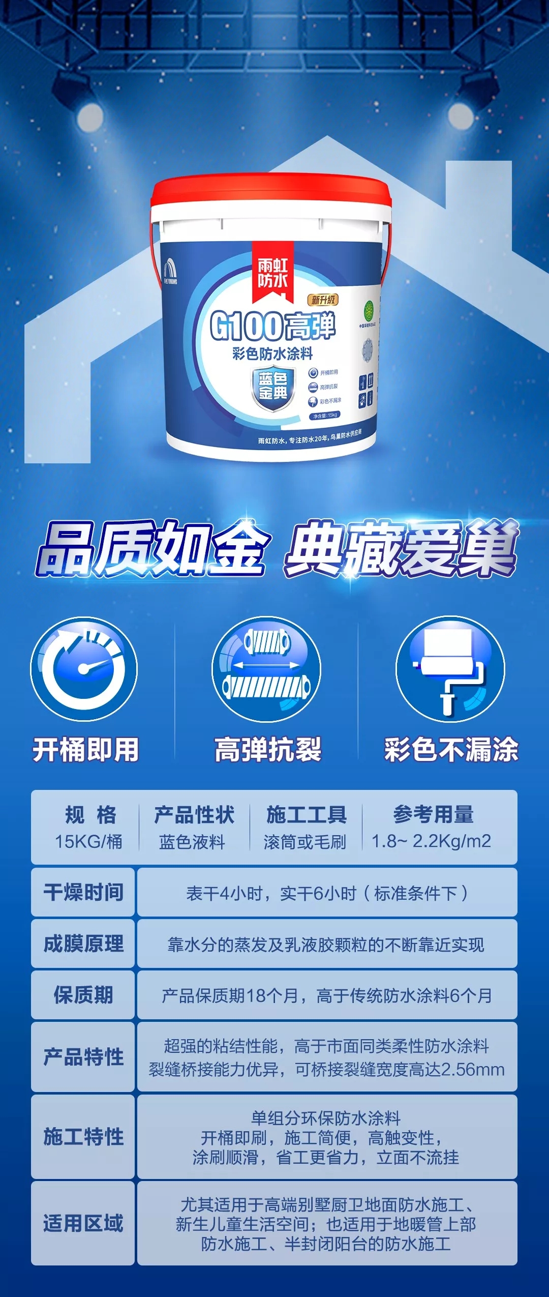 1576723823512638.jpg 20191219_103902_001.jpg