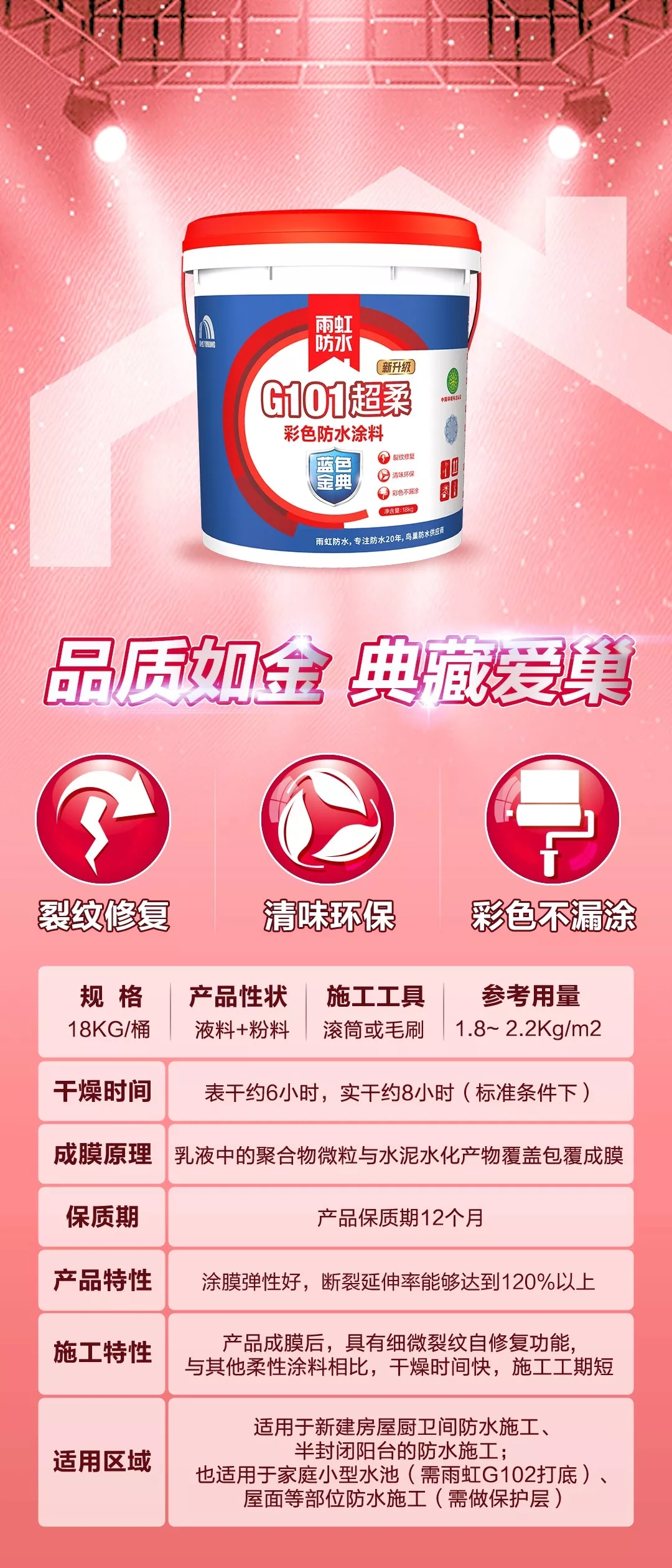 1576723830694662.jpg 20191219_103902_002.jpg