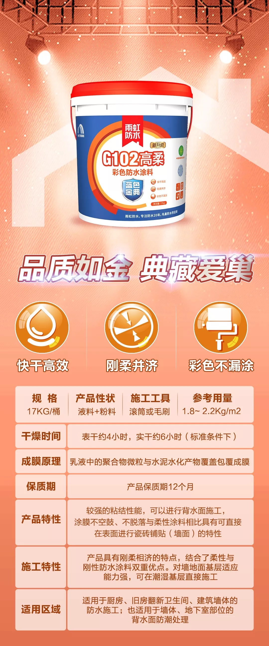 1576723839828436.jpg 20191219_103902_003.jpg