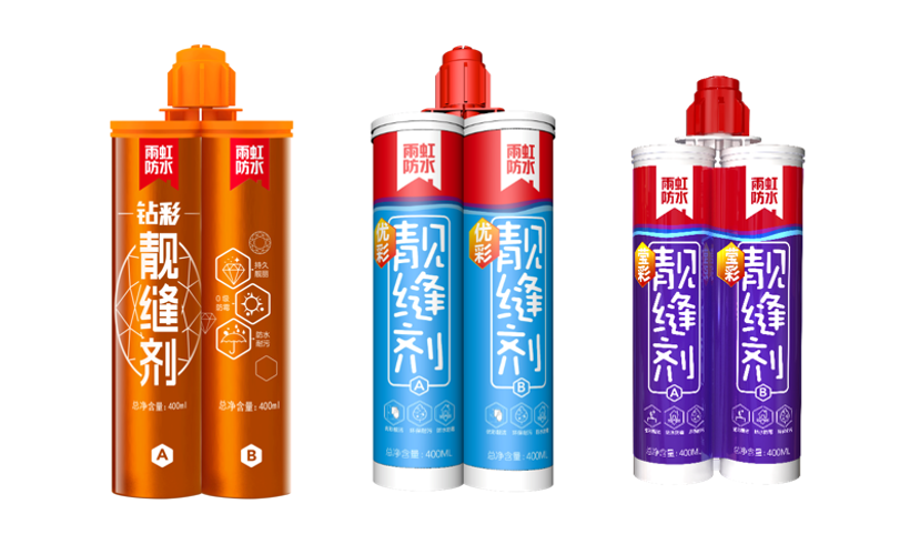 1576833516255956.png 3.png