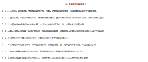 1581913559427743.png 1+0.png