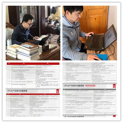 1582526959570182.jpg 2.jpg