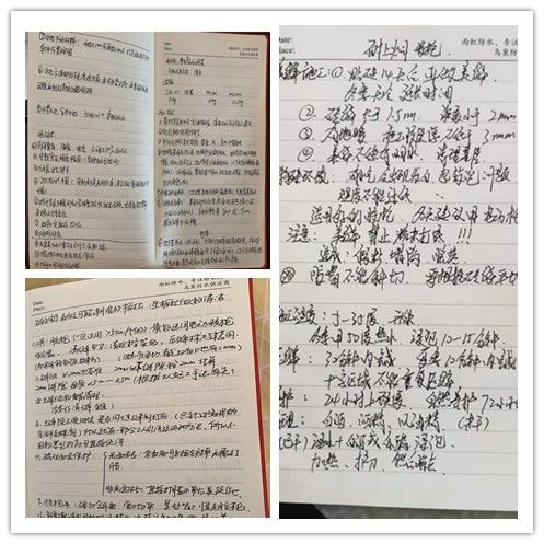 1582527077530482.jpg 6.jpg