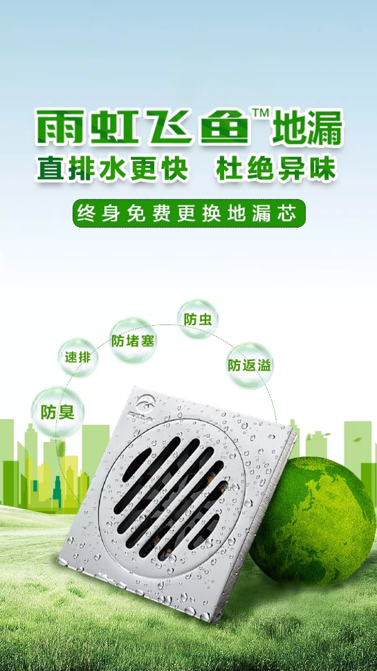 1582528606933113.png image.png