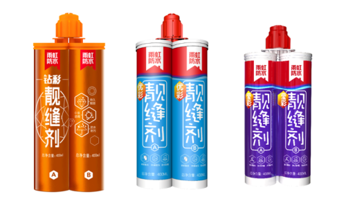 1587126380502256.png 图片2.png