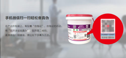 1587347360218833.png 图片1.png