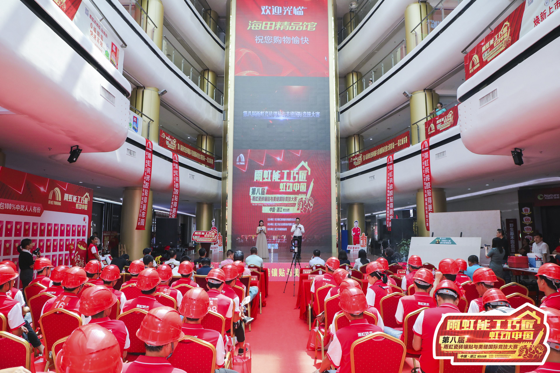 1590975368676063.jpg 1全景.jpg