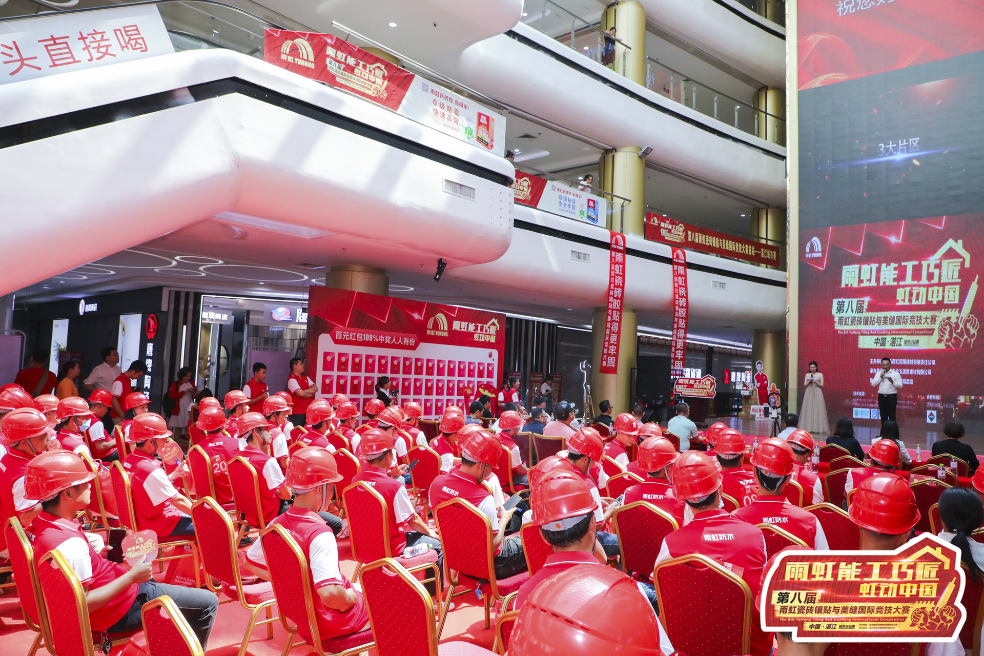 1590975385485325.jpg 2.jpg