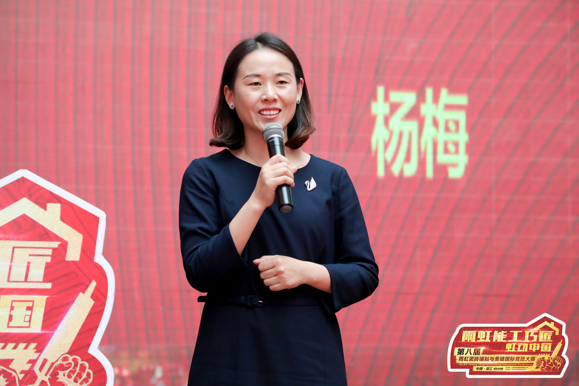 1590975407552901.jpg 4杨梅.jpg