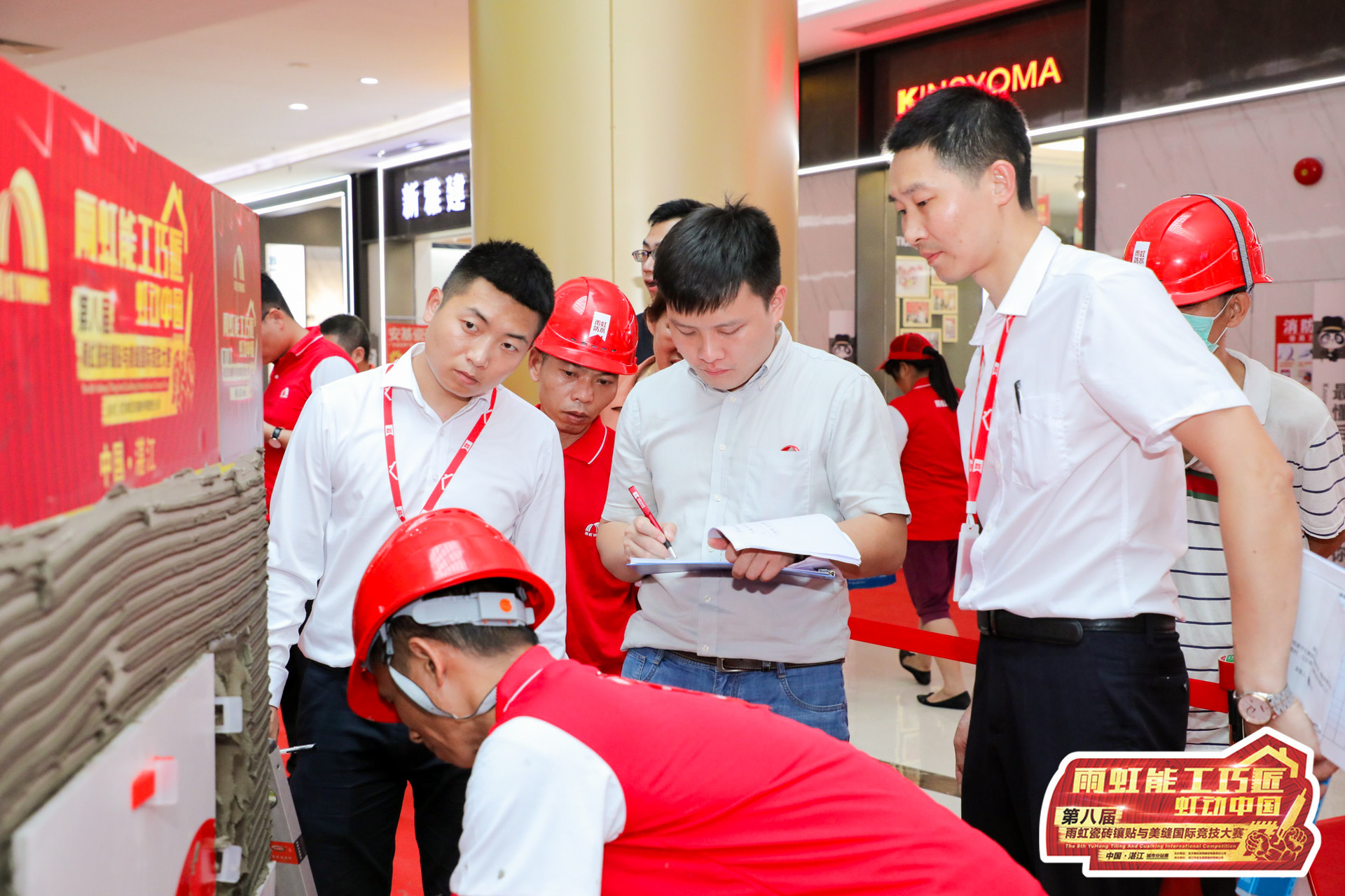 1590975804249312.jpg 7-6评委.jpg