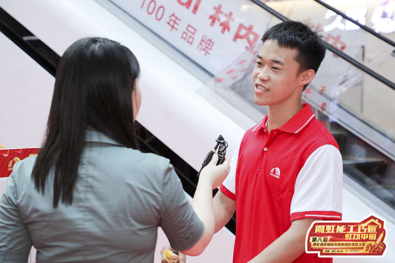 1590975831924669.jpg 9-1曾振刚.jpg