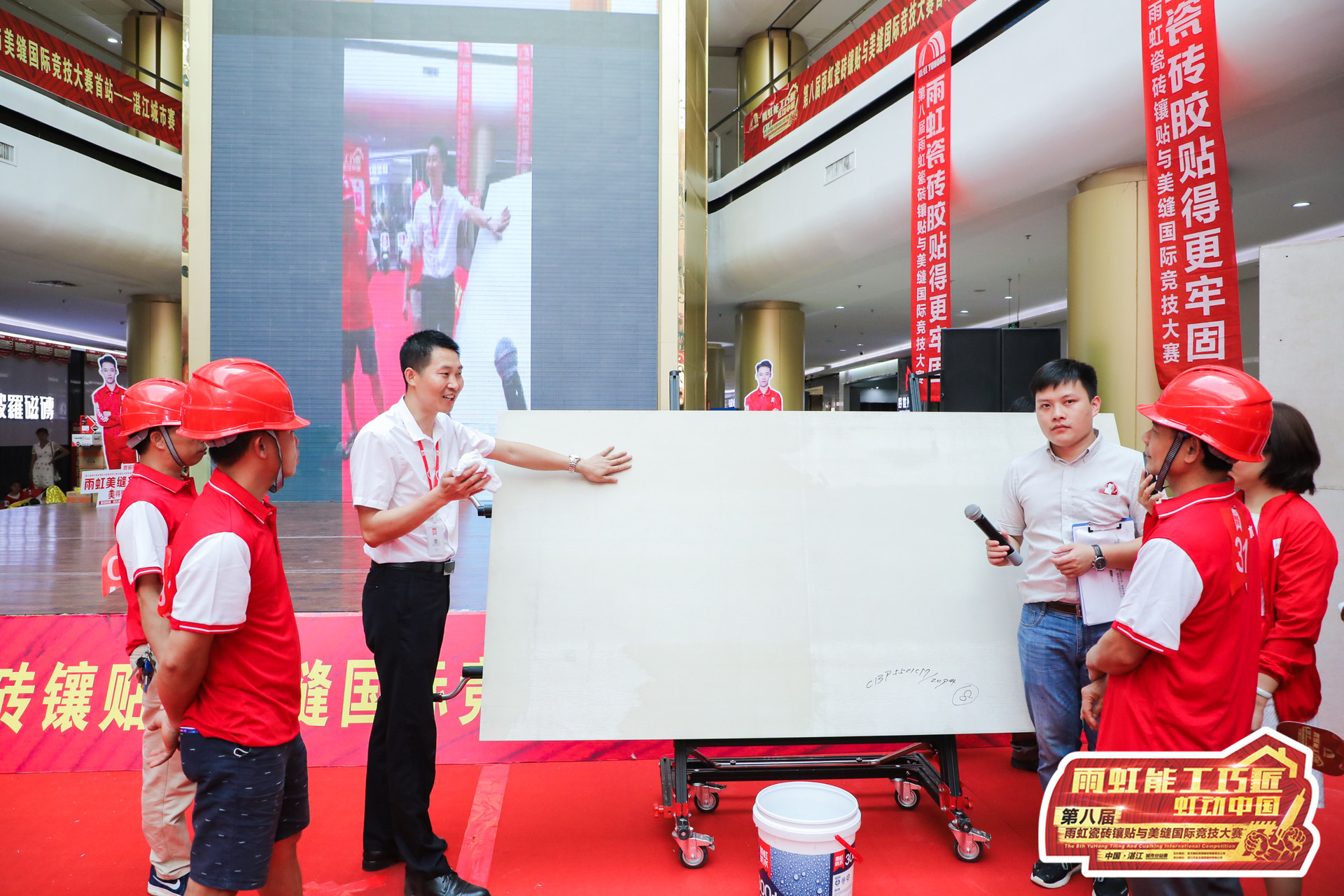 1590975845150587.jpg 10大板.jpg