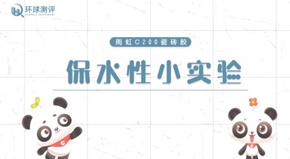 1593415514682776.jpg 5.jpg