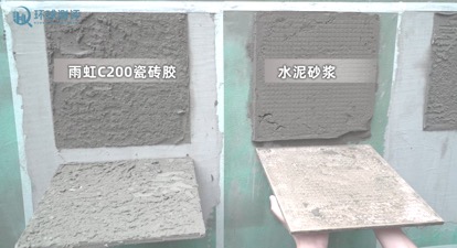 1593417102192235.jpg 8.jpg