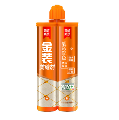 雨虹美缝剂多少钱一支？关于雨虹美缝剂的这些知识你要了解