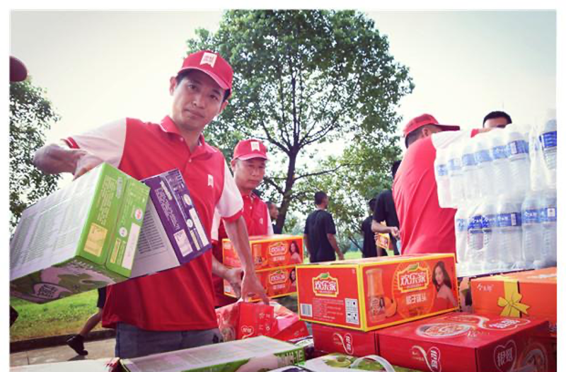 1595931555352501.jpg 图片 2.jpg