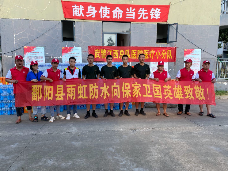 1595931579155763.jpg 图片 3jpg.jpg