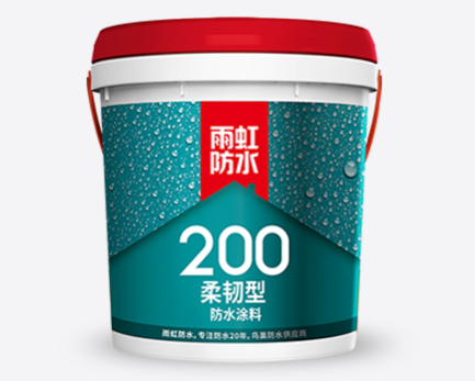 1596102031336844.png 2.png