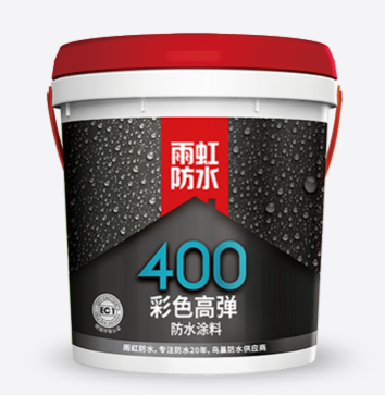 防水涂料品牌哪款好?卫生间怎么做防水?.png 防水涂料品牌哪款好?卫生间怎么做防水?.png