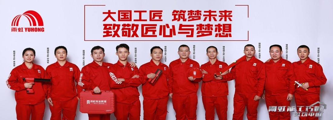 墙面用什么材料修补比较好?墙面裂缝处理方法有哪些? 墙面用什么材料修补比较好?墙面裂缝处理方法有哪些?