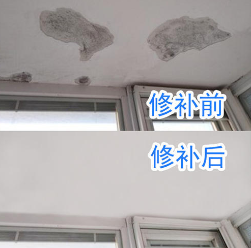 墙面用什么材料修补比较好?墙面裂缝处理方法有哪些? 墙面用什么材料修补比较好?墙面裂缝处理方法有哪些?