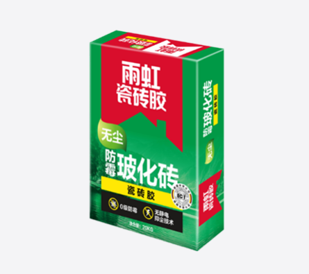 如何判断瓷砖胶好坏?瓷砖胶怎么贴才不掉砖?.png 如何判断瓷砖胶好坏?瓷砖胶怎么贴才不掉砖?.png