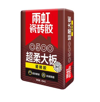 瓷砖胶什么品牌好?一包瓷砖胶能铺多少平方?.png 瓷砖胶什么品牌好?一包瓷砖胶能铺多少平方?.png