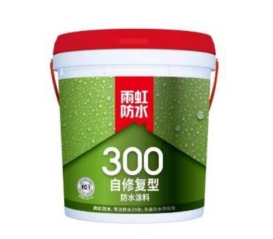 发愁家装防水涂料怎么选?雨虹防水涂料能帮你.png 发愁家装防水涂料怎么选?雨虹防水涂料能帮你.png