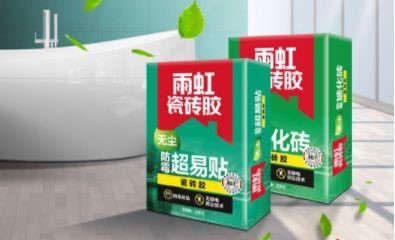 防水瓷砖胶不好用?收藏好避坑指南 防水瓷砖胶不好用?收藏好避坑指南